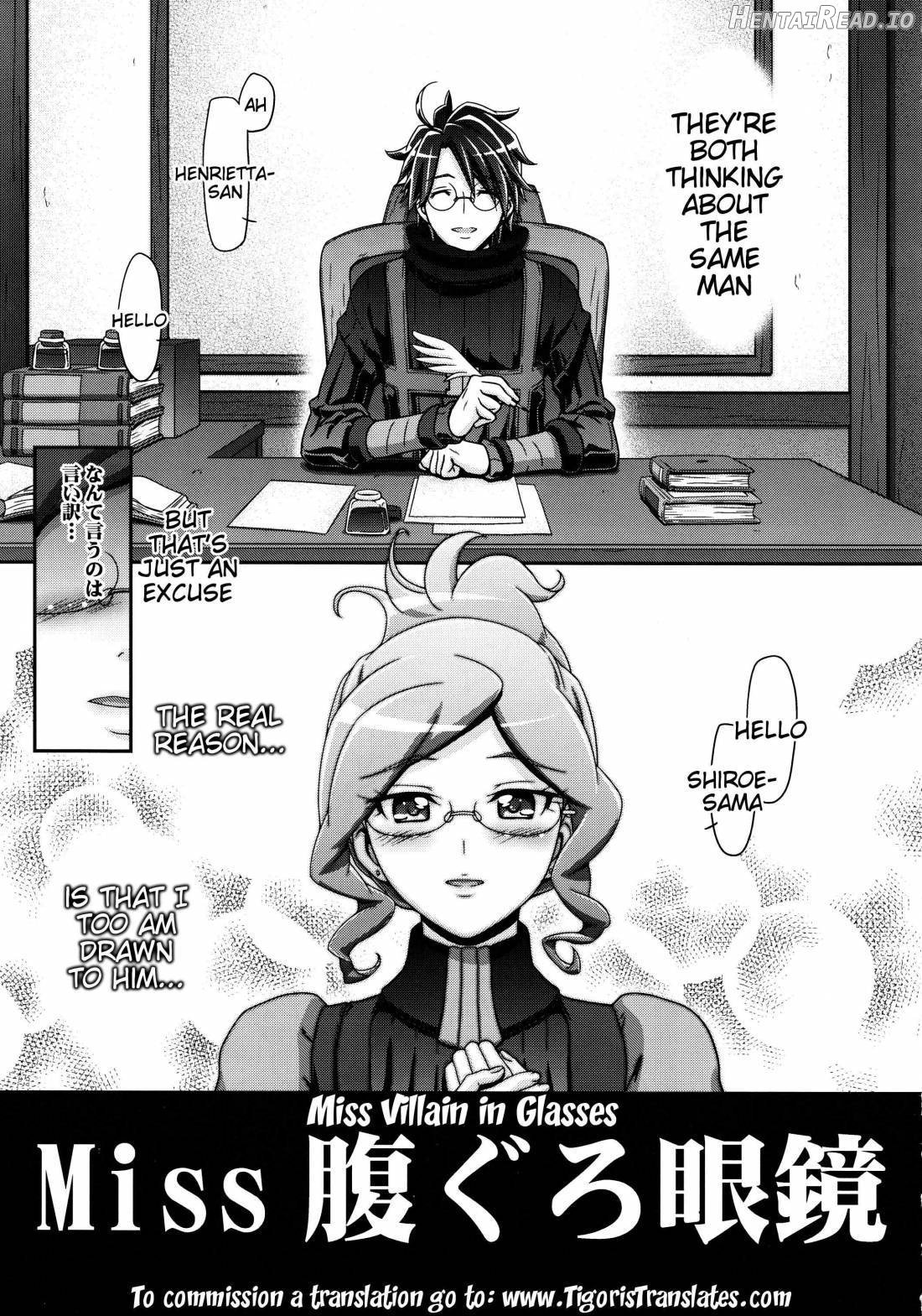 Miss Haraguro Megane Chapter 1 - page 4