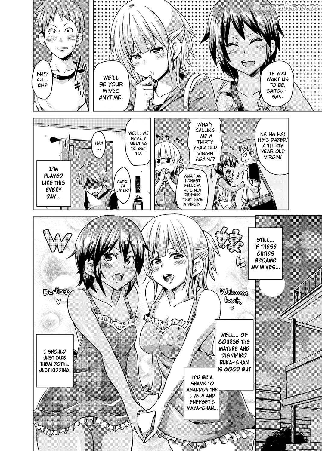 W Yome Sand❤ Chapter 1 - page 5