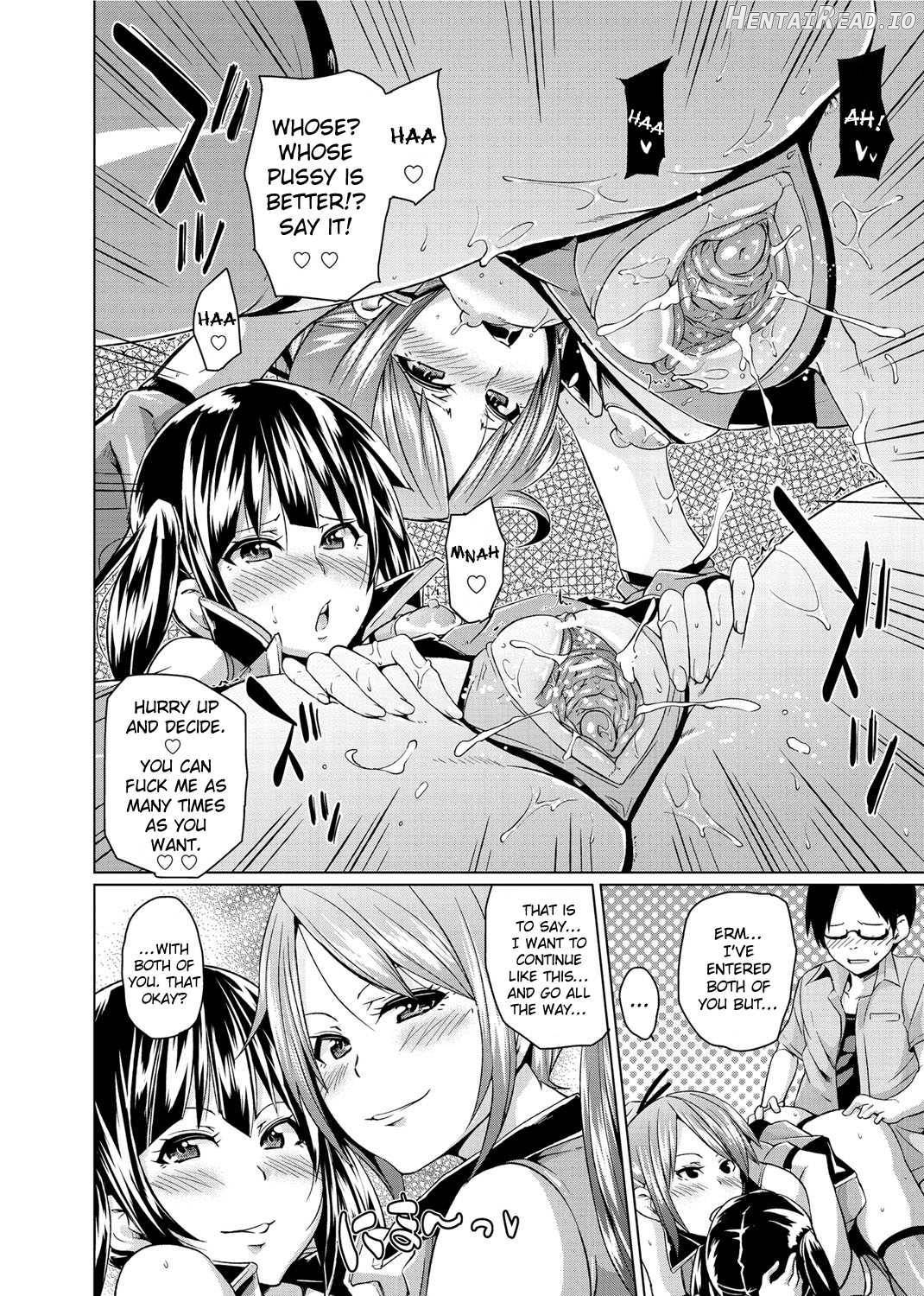 W Yome Sand❤ Chapter 1 - page 47