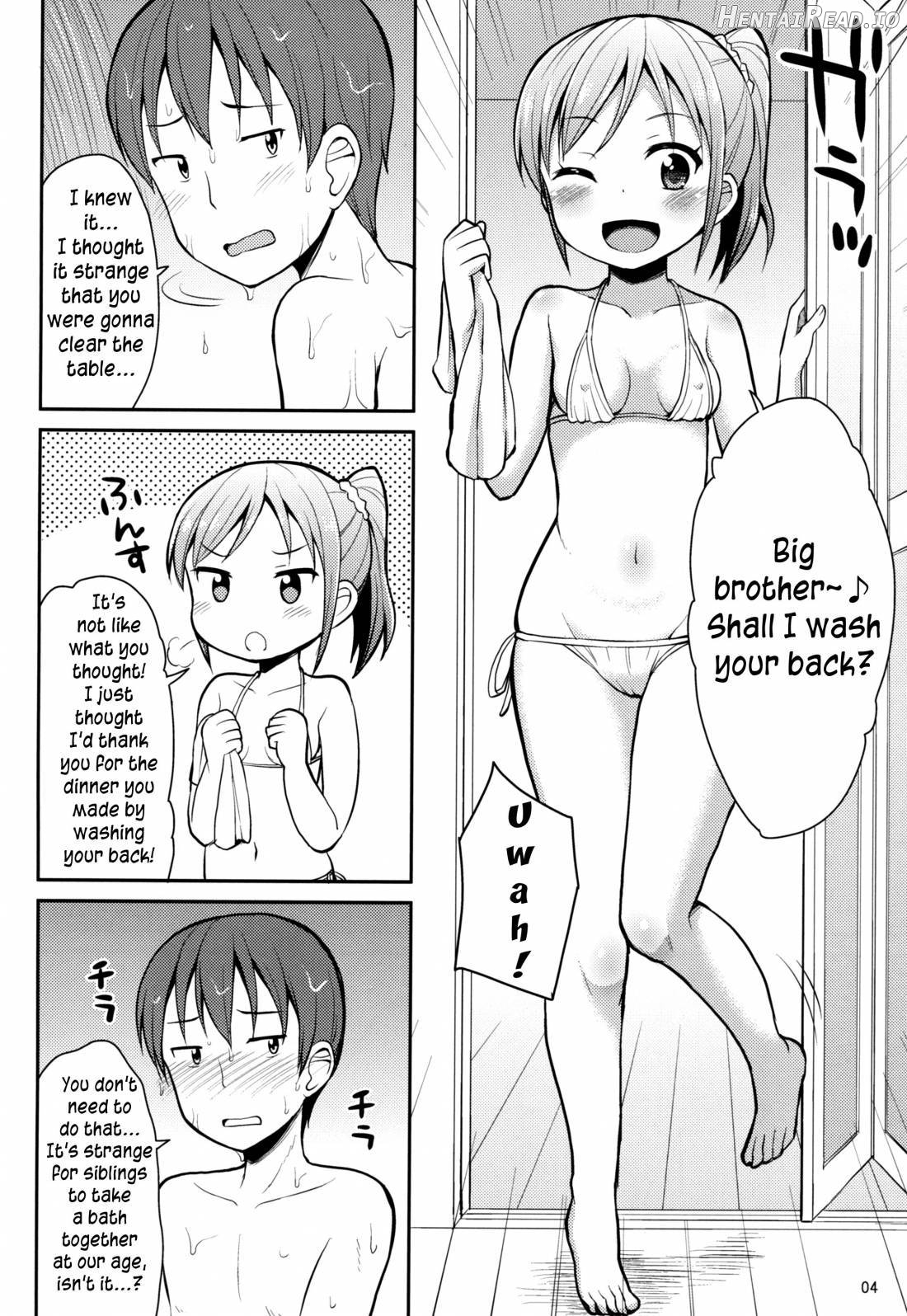 Onii-chan wa Kyou kara Onanie Kinshi! Chapter 3 - page 3