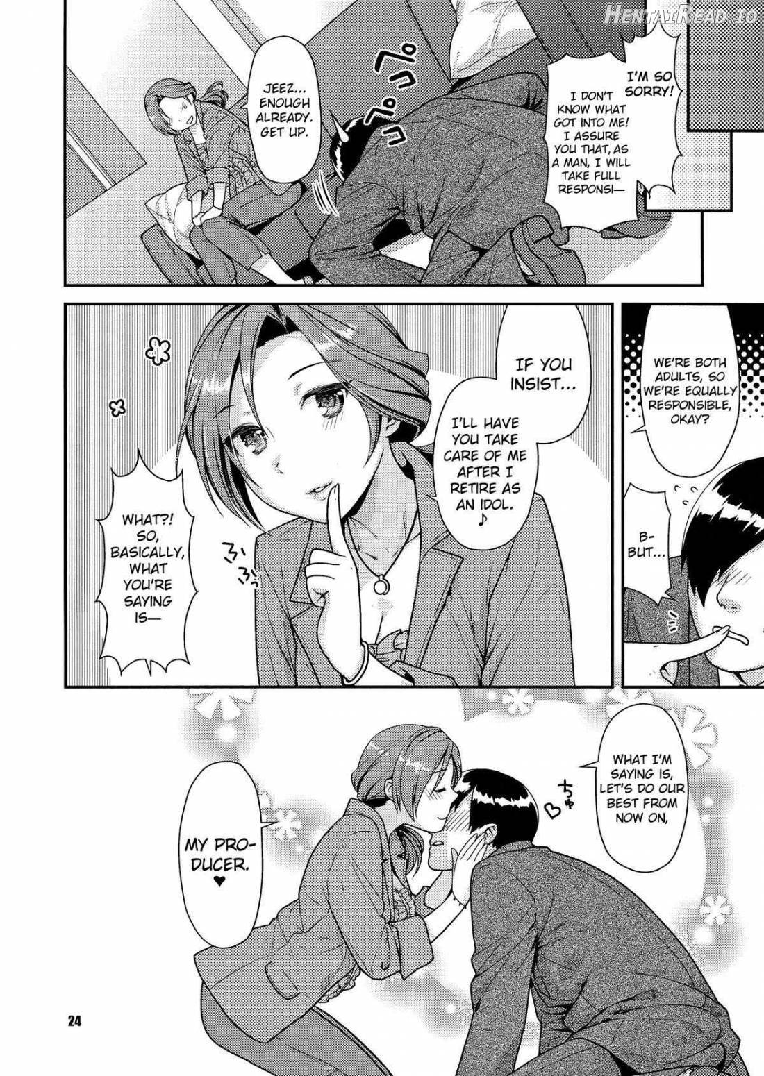 Kawaikute Toshima na Onee-san wa Suki desuka? Chapter 1 - page 23