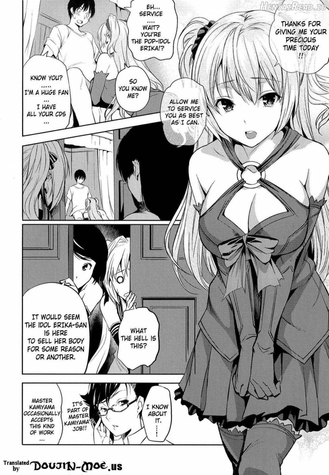 Harem Time Chapter 1 - page 230