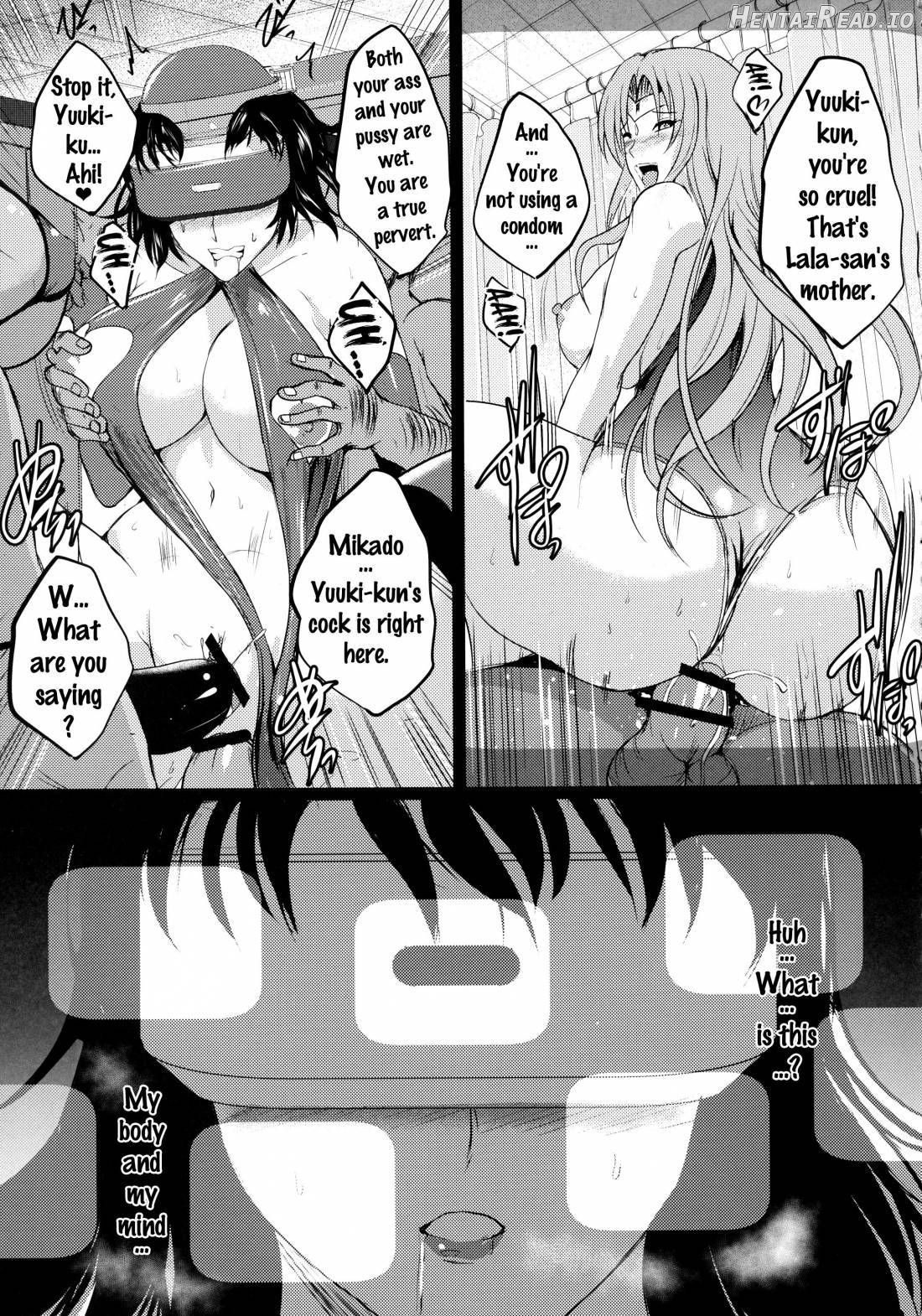 Netorare x VR ~Bakunyuu Hoken Kyoushi o Ninshin Chakushou!~ Chapter 1 - page 30