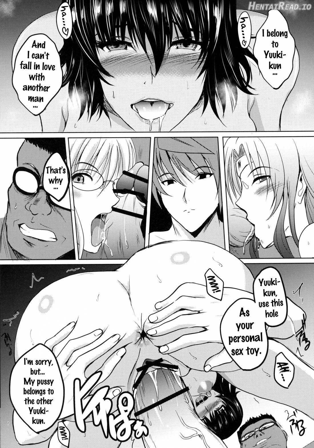 Netorare x VR ~Bakunyuu Hoken Kyoushi o Ninshin Chakushou!~ Chapter 1 - page 43