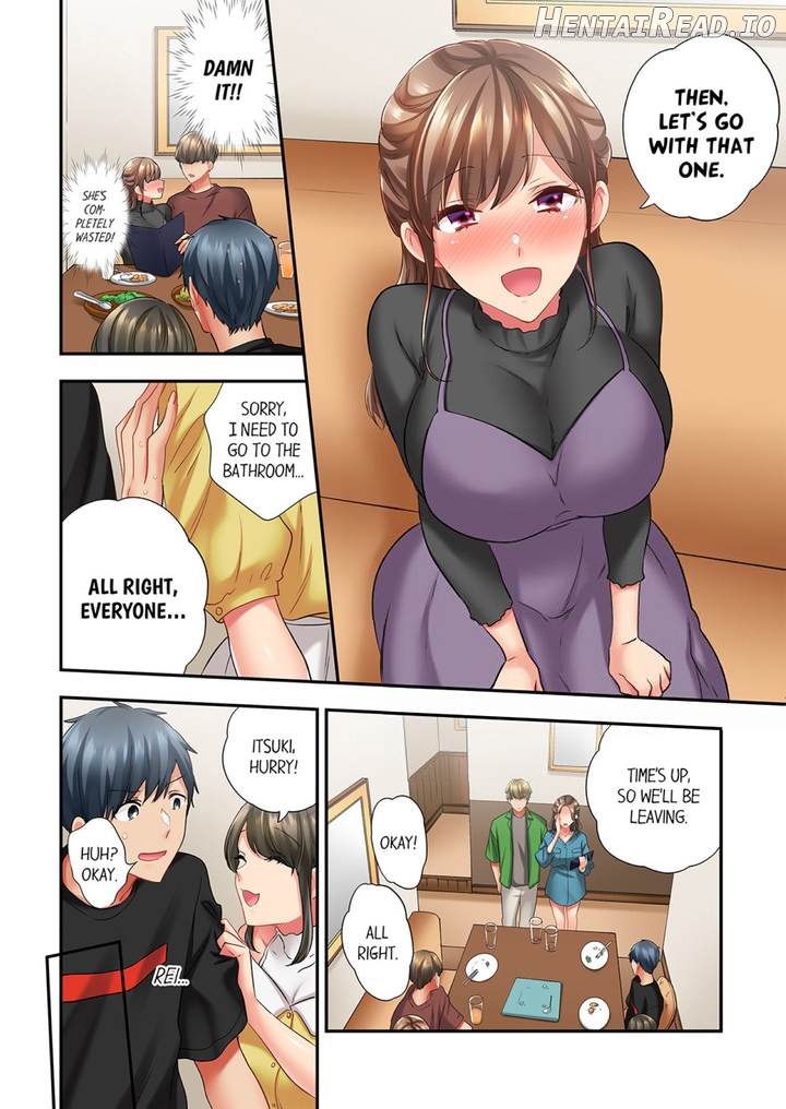 A Scorching Hot Day with A Broken Air Conditioner Chapter 85 - page 4