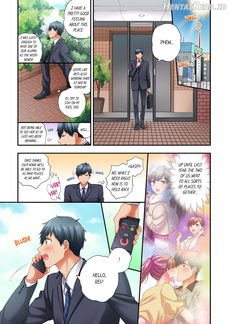 A Scorching Hot Day with A Broken Air Conditioner Chapter 118 - page 1