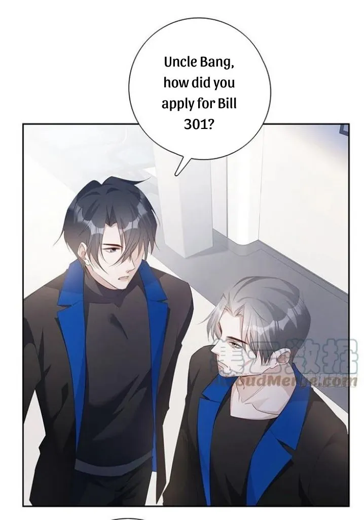 My Husband Is Out Of Control Again Chapter 63 - page 10