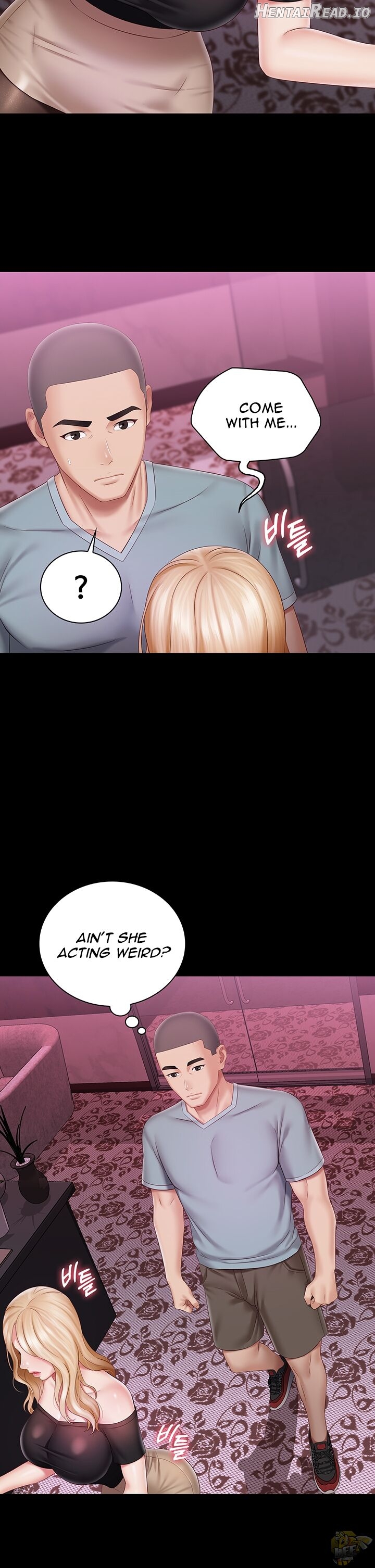 My Sister’s Duty Chapter 63 - page 16