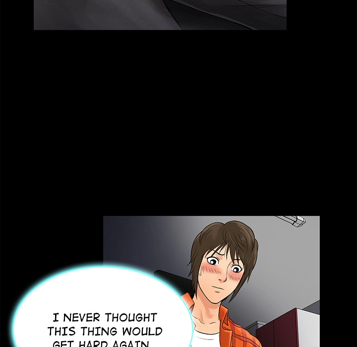 Find That Girl Chapter 1 - page 87