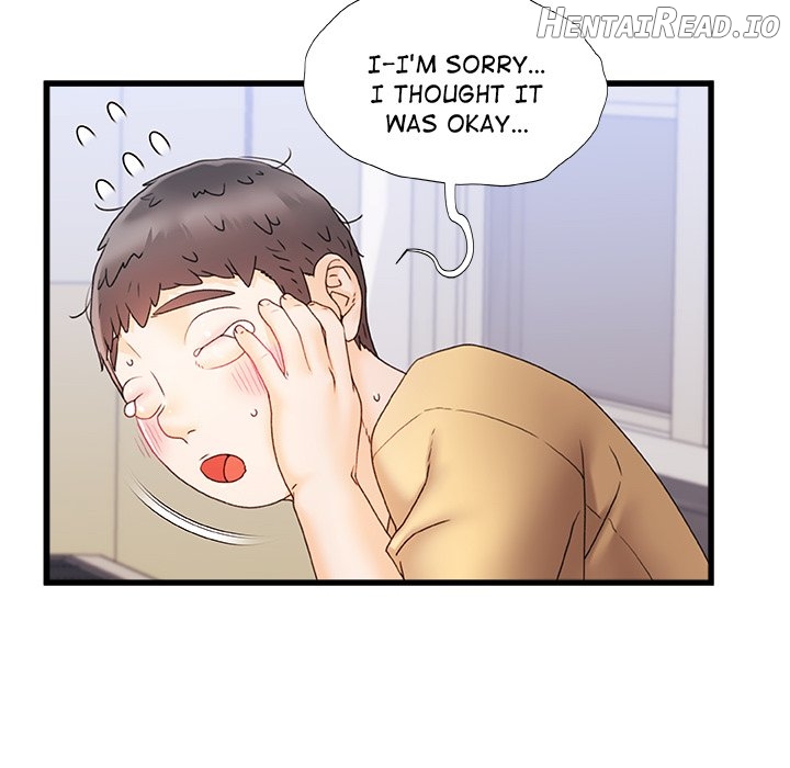 More Than Friends (Jjoon) Chapter 12 - page 19