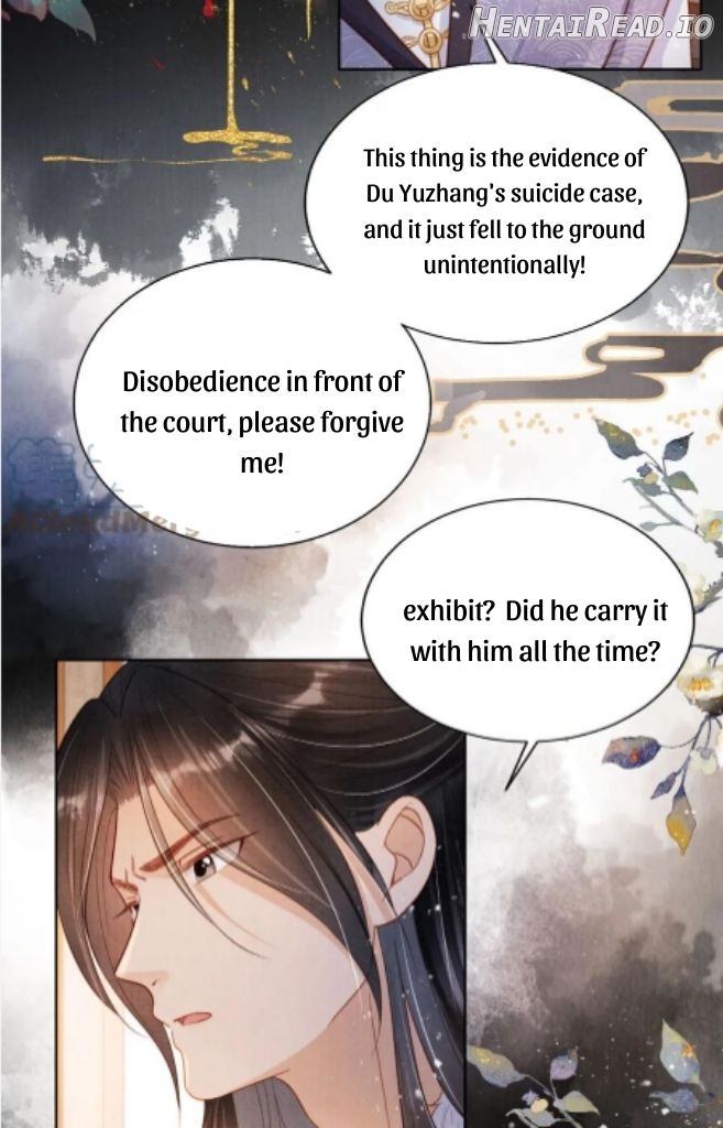 Please Love Me Gentle Chapter 86 - page 7