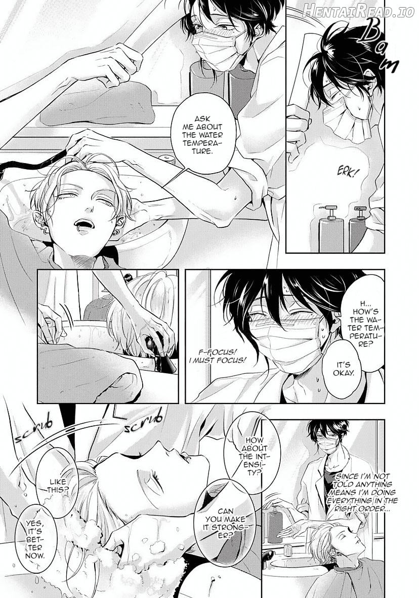 It’s Sweet And Hot, And I Can’t Breath Chapter 4 - page 17