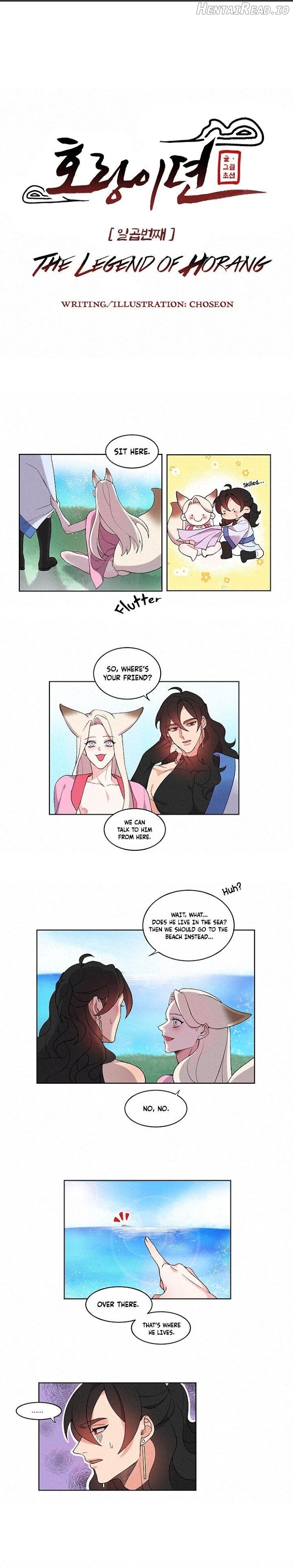 Legend Of Horang Chapter 7 - page 3