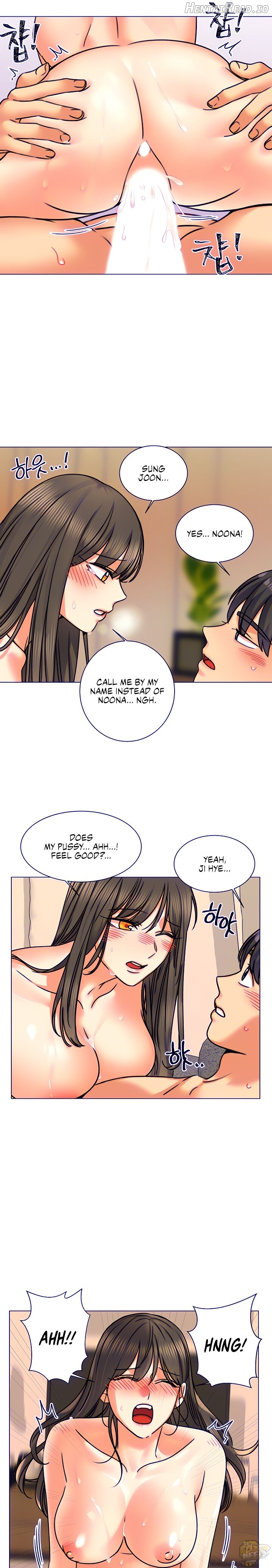 My Girlfriend Is So Naughty Chapter 3 - page 13