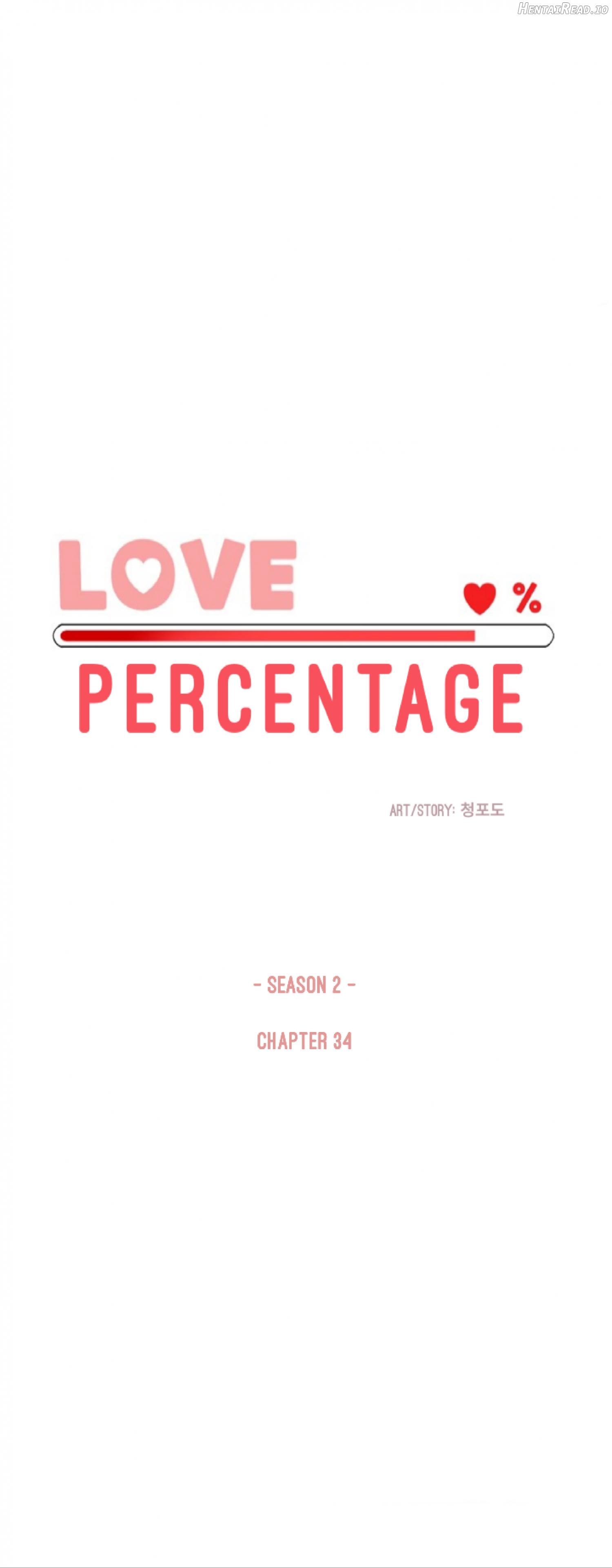 Percentage of Love Chapter 34 - page 8