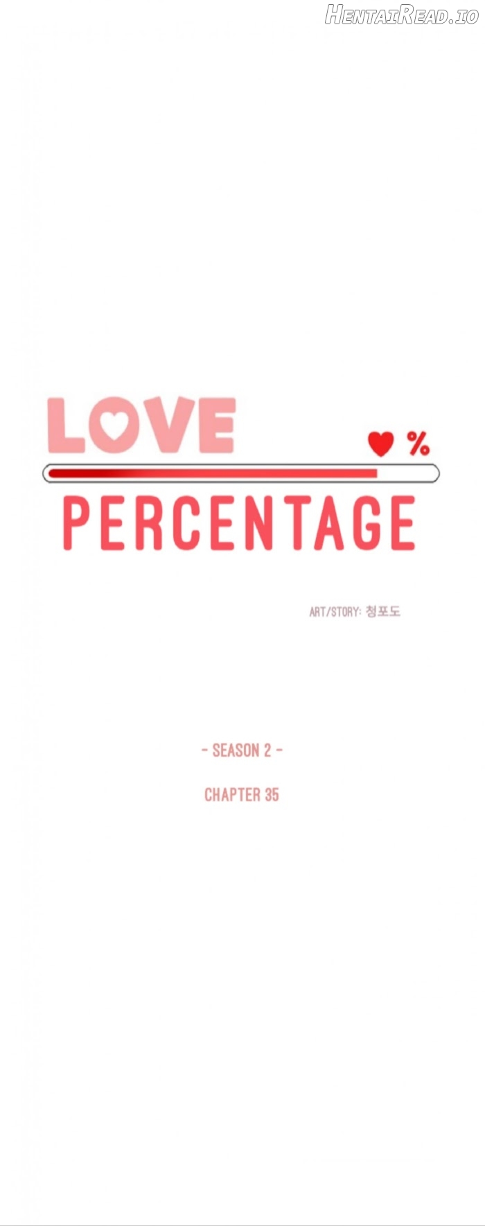 Percentage of Love Chapter 35 - page 13