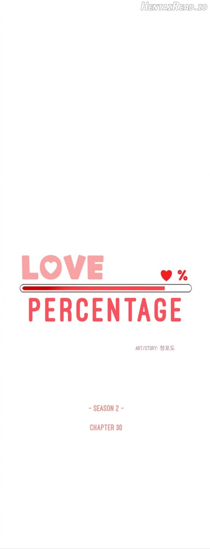 Percentage of Love Chapter 30 - page 9