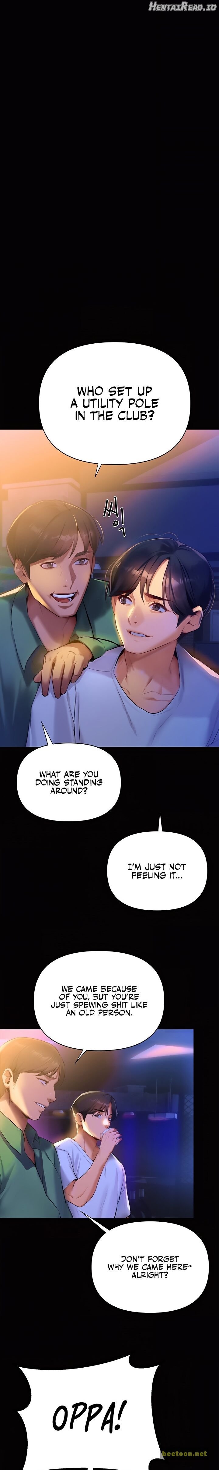 I Need You, Noona Chapter 1 - page 4