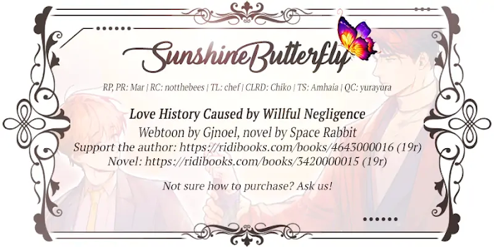 Love History Caused by Willful Negligence Chapter 26 - page 2