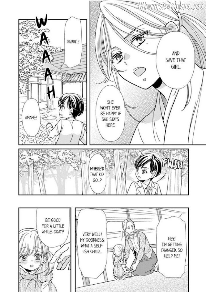 Usotsuki na Tsugai Chapter 16 - page 16