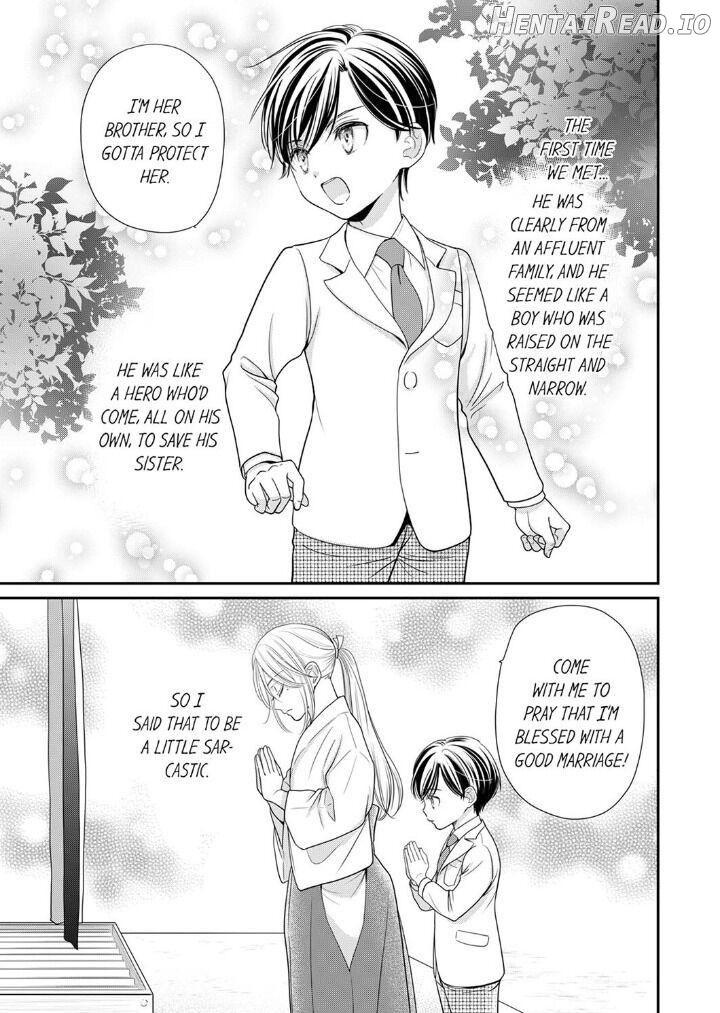 Usotsuki na Tsugai Chapter 19 - page 3