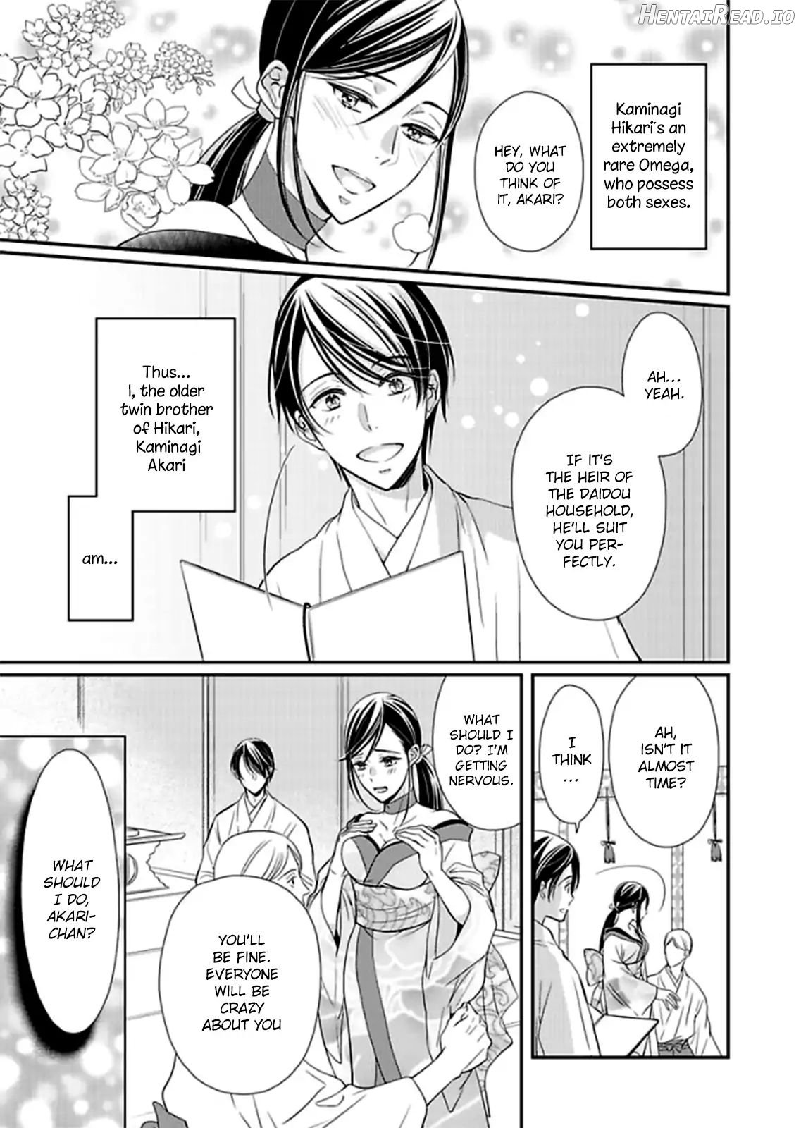 Usotsuki na Tsugai Chapter 1 - page 12