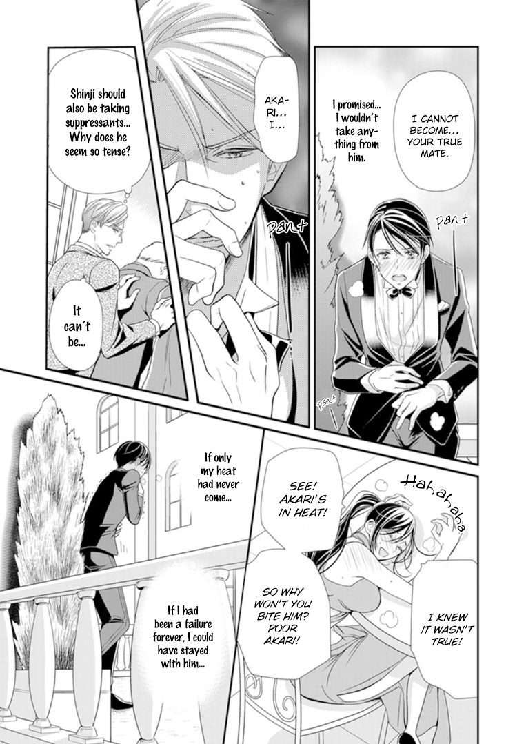 Usotsuki na Tsugai Chapter 5 - page 25