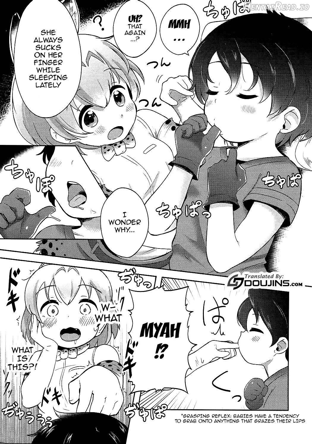 Kemono Ecchi Kansatsu Kiroku Chapter 1 - page 4