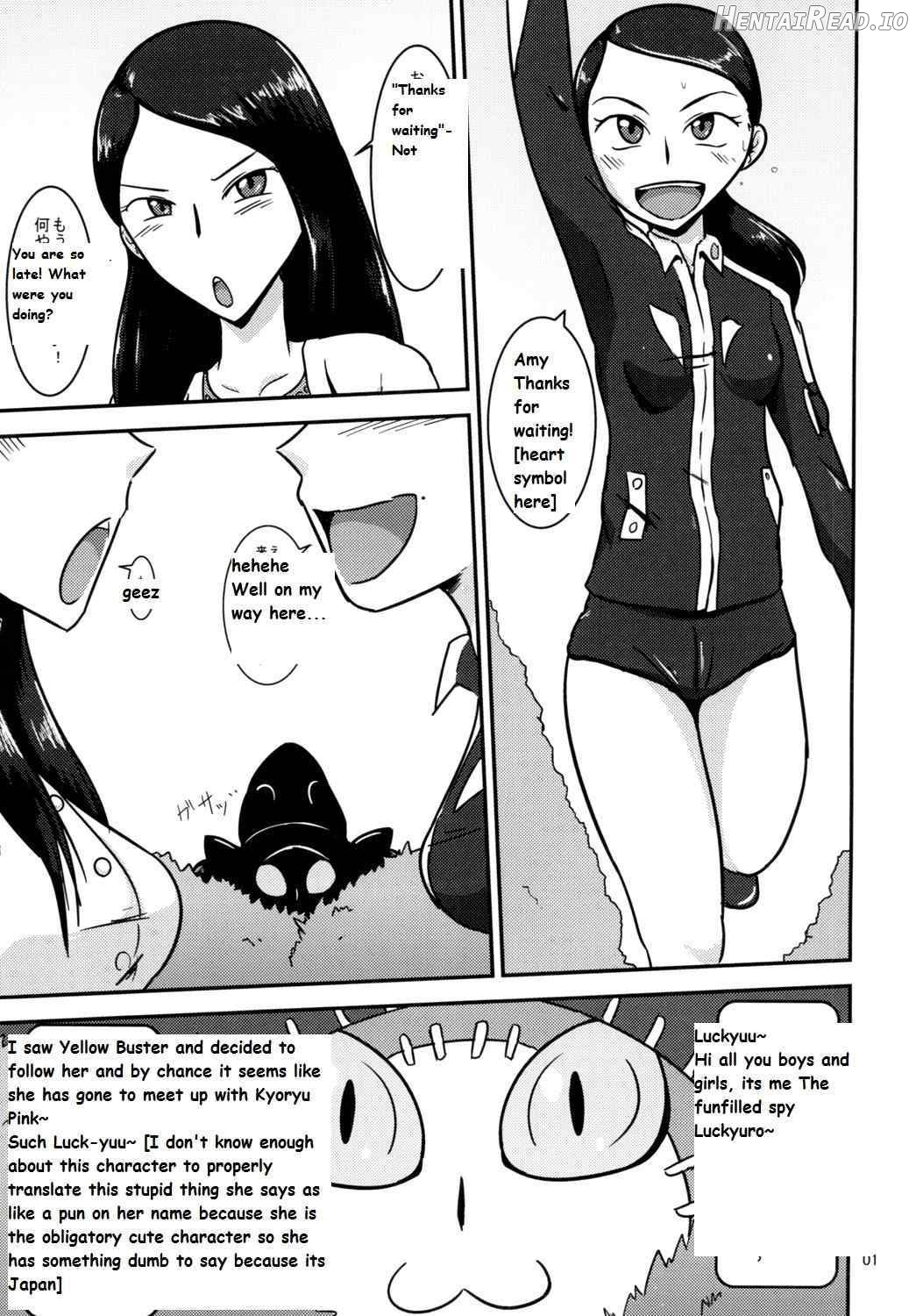 Tokumei Bitch VS Kiwamete Brave na Bitch DIRECTOR'S CUT Chapter 1 - page 2