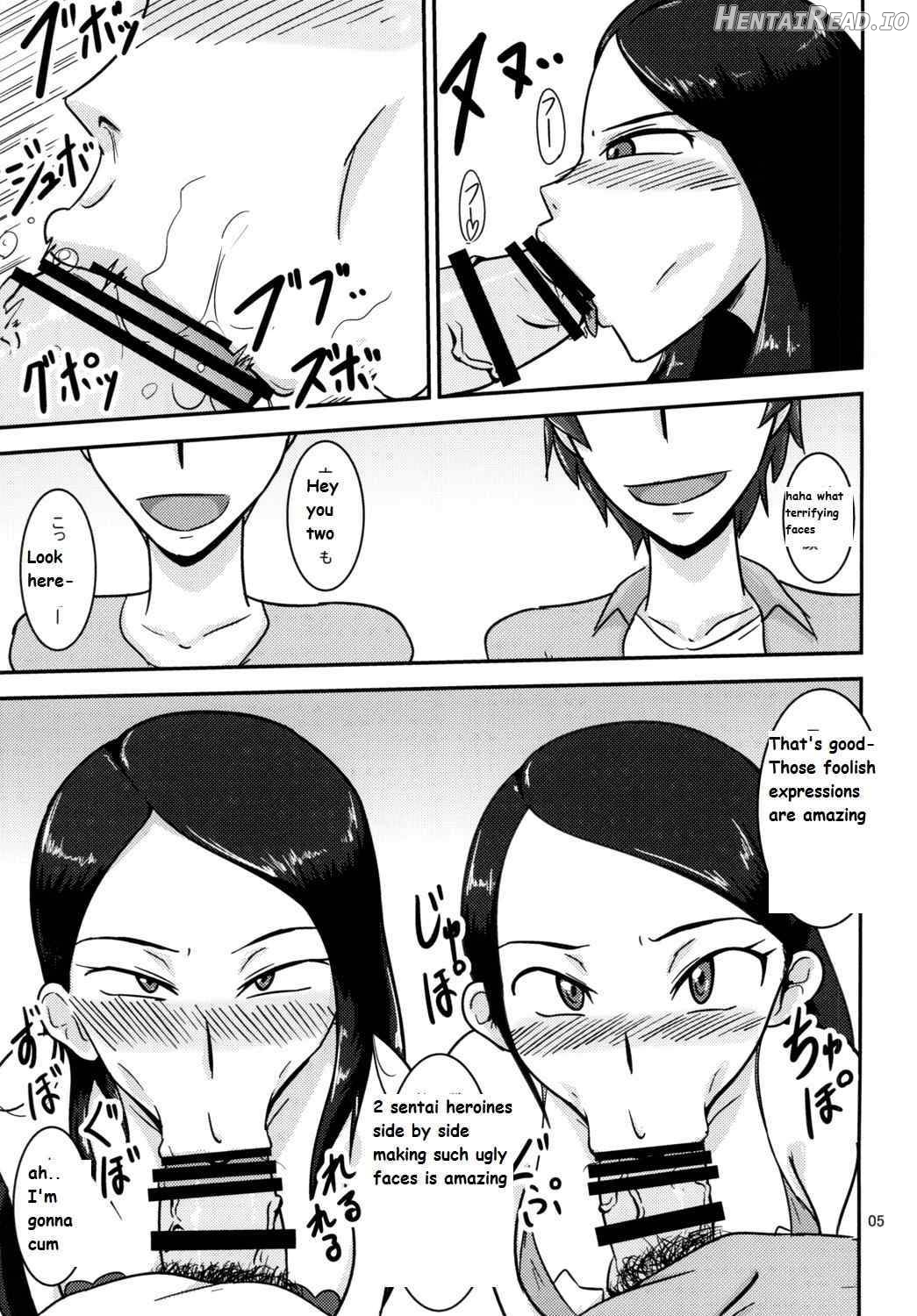 Tokumei Bitch VS Kiwamete Brave na Bitch DIRECTOR'S CUT Chapter 1 - page 6