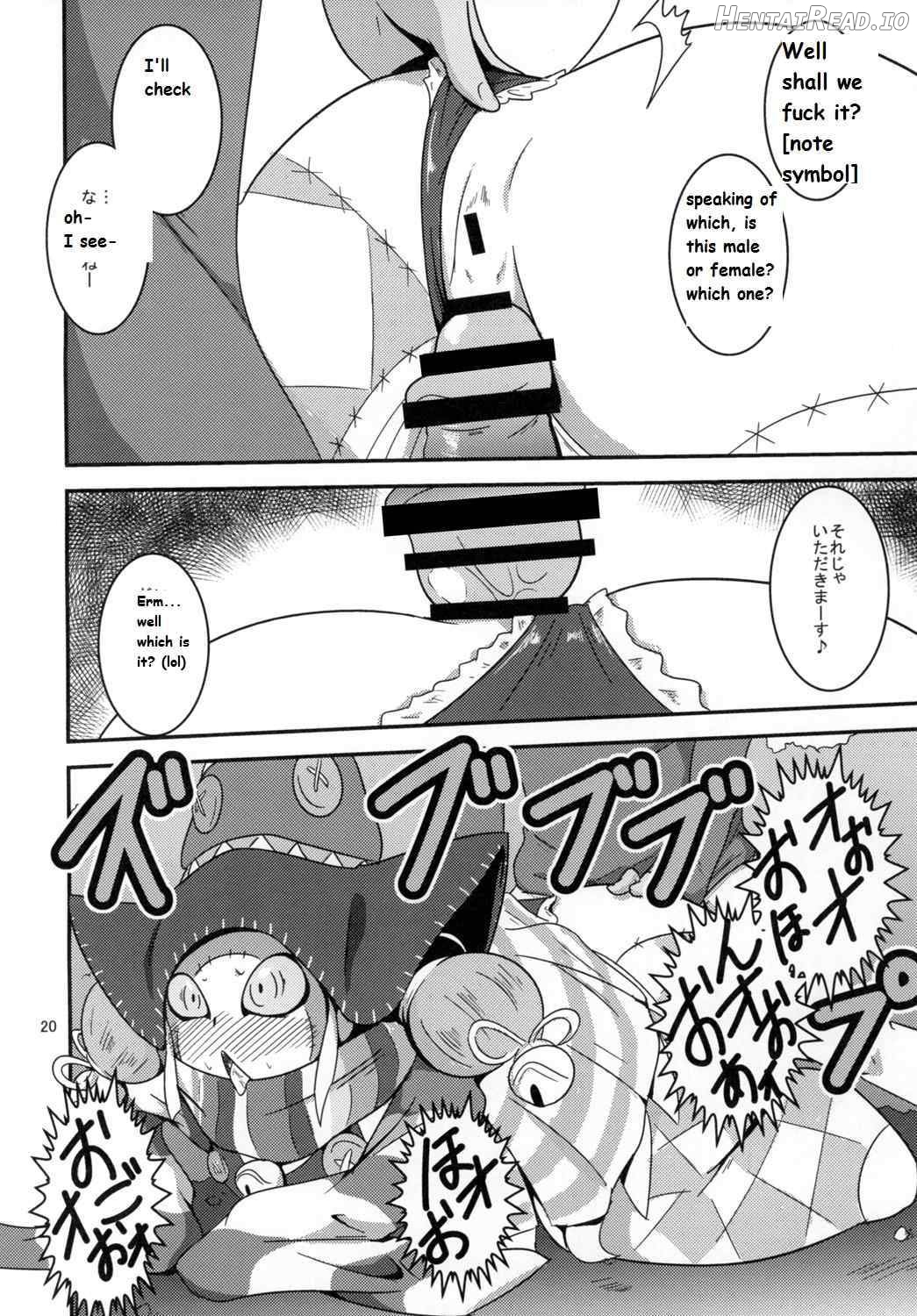 Tokumei Bitch VS Kiwamete Brave na Bitch DIRECTOR'S CUT Chapter 1 - page 20