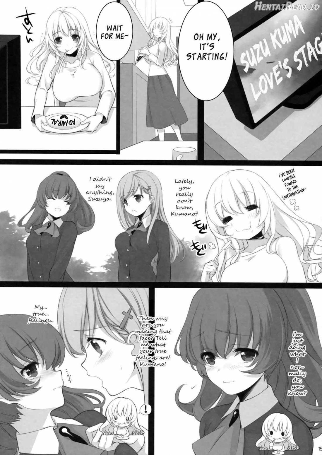 Atago, Mama ni Narima~su! ♡ Chapter 1 - page 14