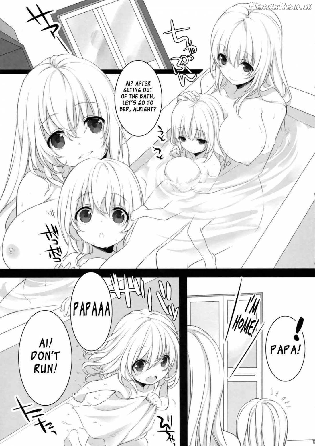 Atago, Mama ni Narima~su! ♡ Chapter 1 - page 18