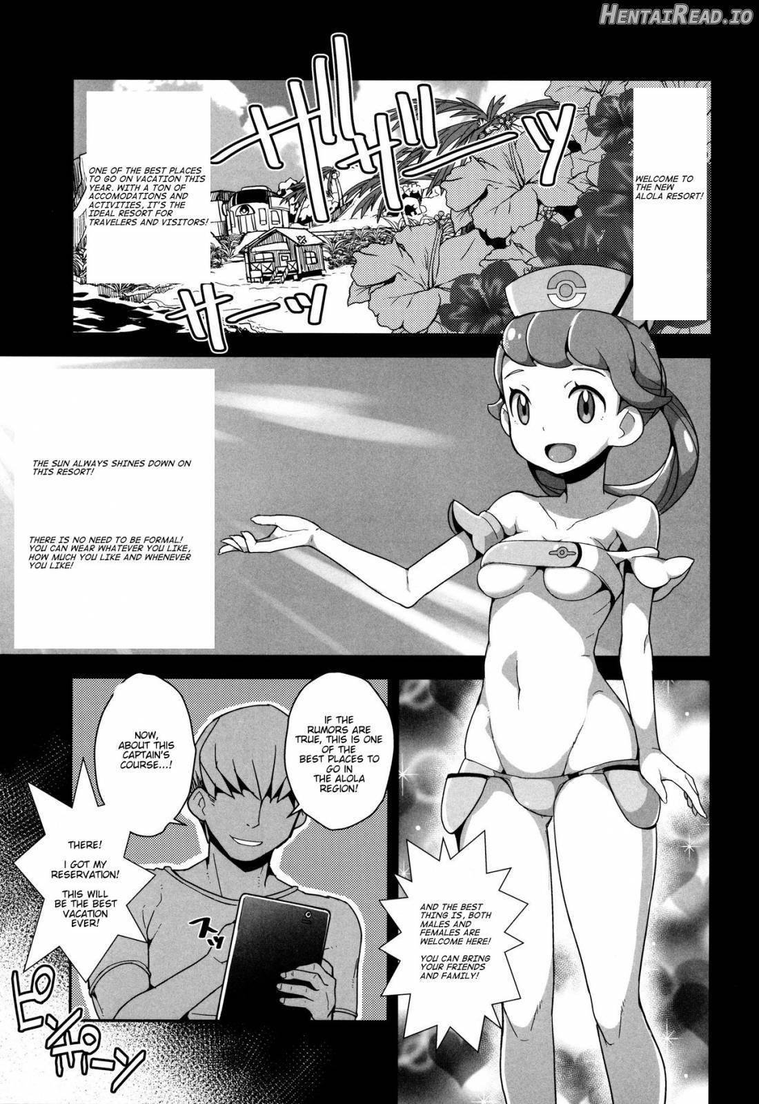 Yareru! Alola Tour Ichinichime Chapter 1 - page 2