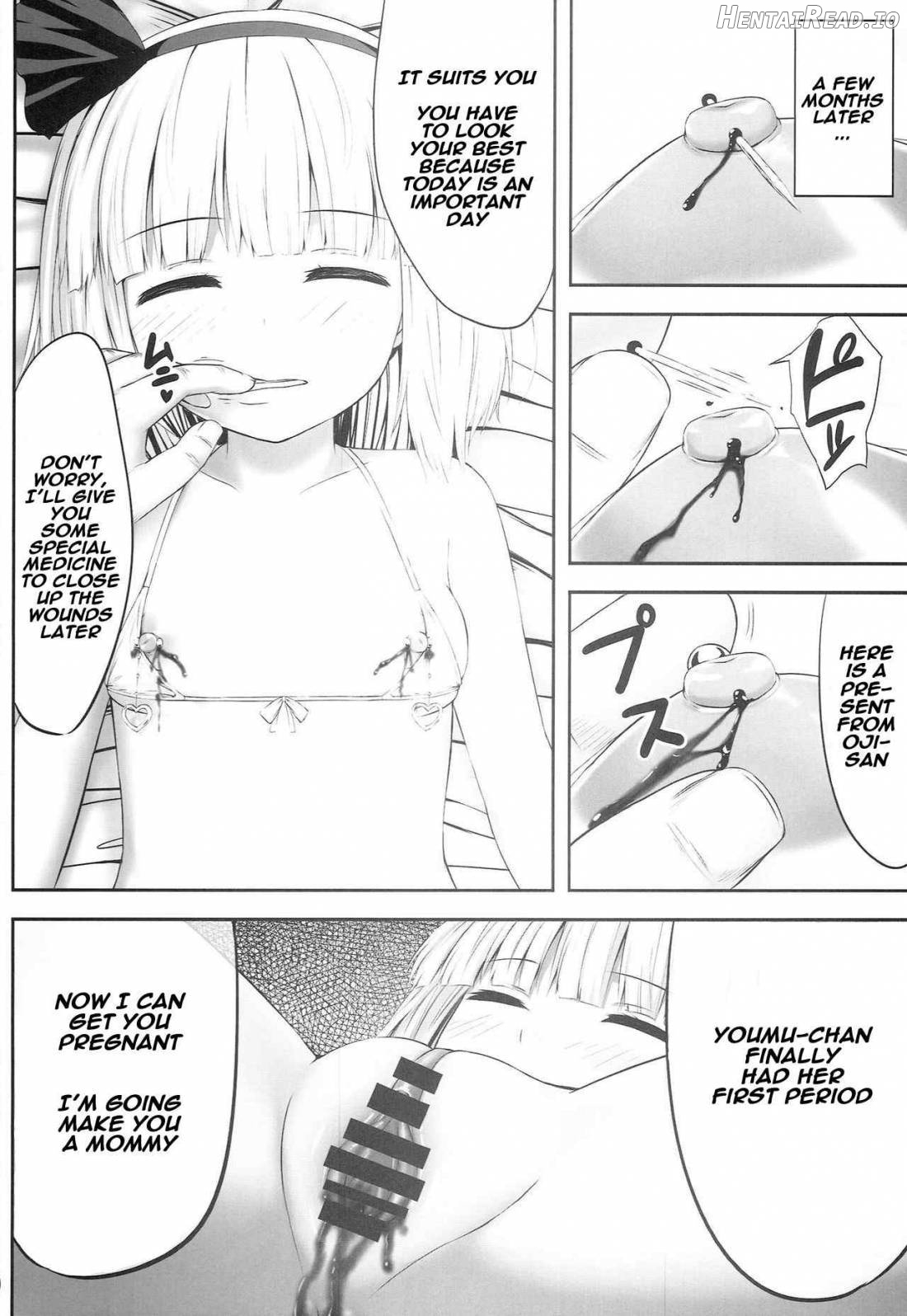 Youmumu ~Konpaku Youmu Suiminkan~ Chapter 1 - page 28