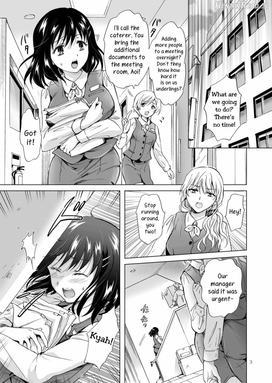 Konya wa Watashi ga... Chapter 1 - page 2