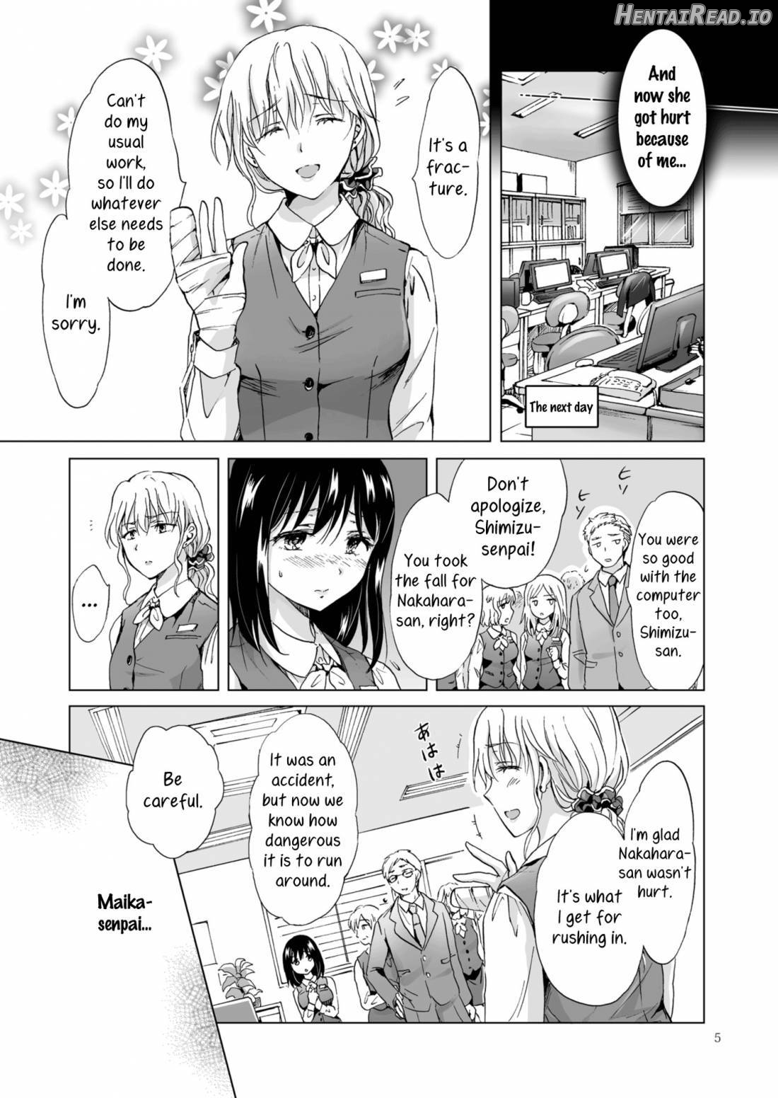 Konya wa Watashi ga... Chapter 1 - page 4