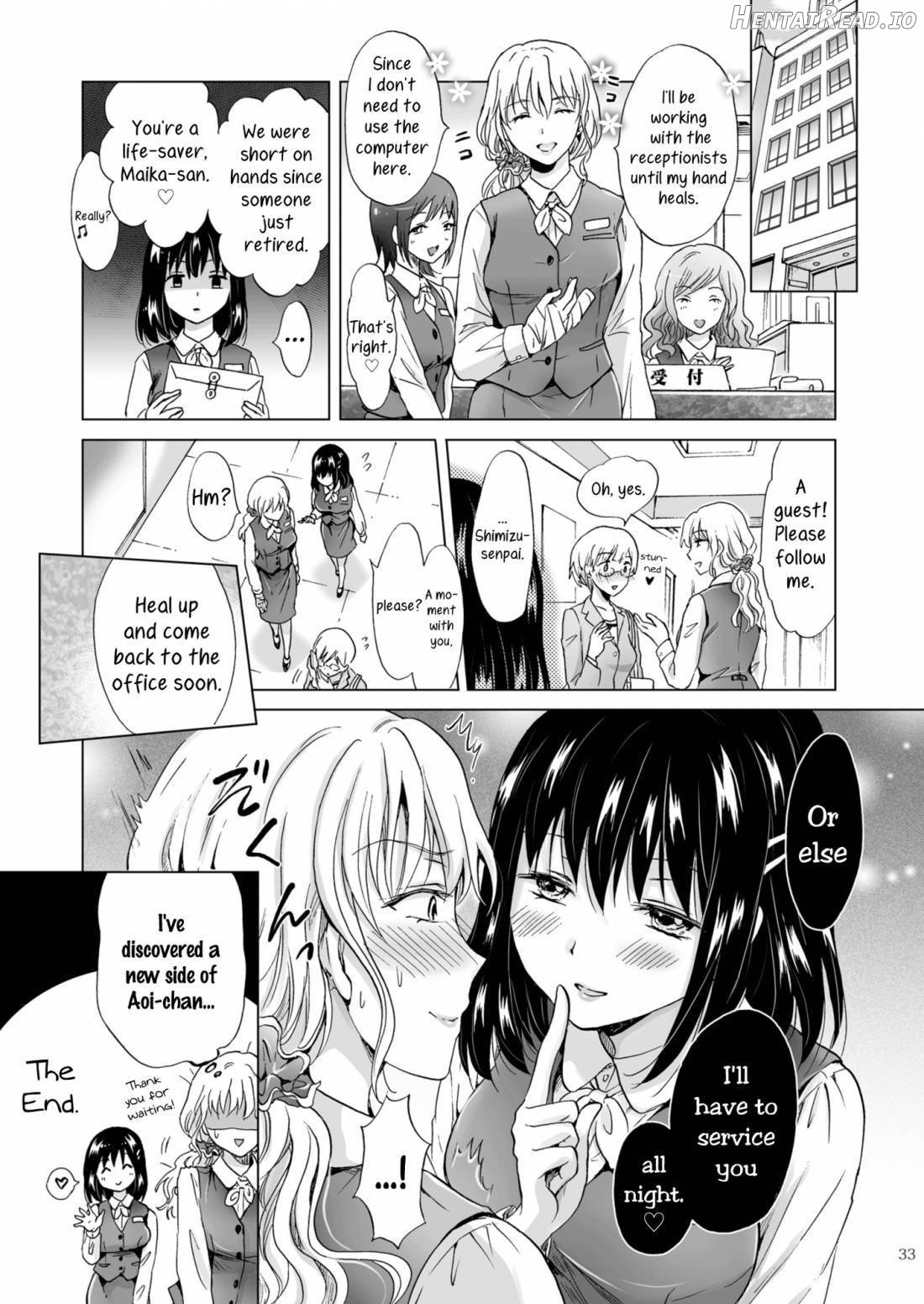 Konya wa Watashi ga... Chapter 1 - page 32