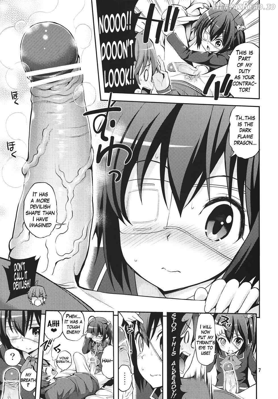 Chuunibyou Demo H ga Shitai! Chapter 1 - page 4