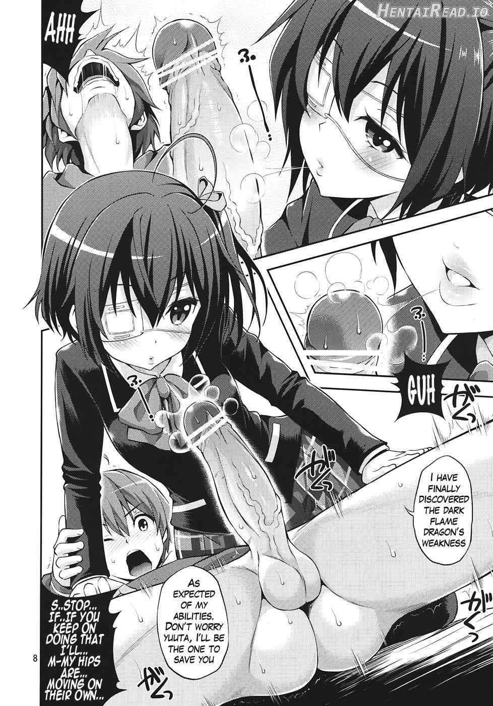 Chuunibyou Demo H ga Shitai! Chapter 1 - page 5