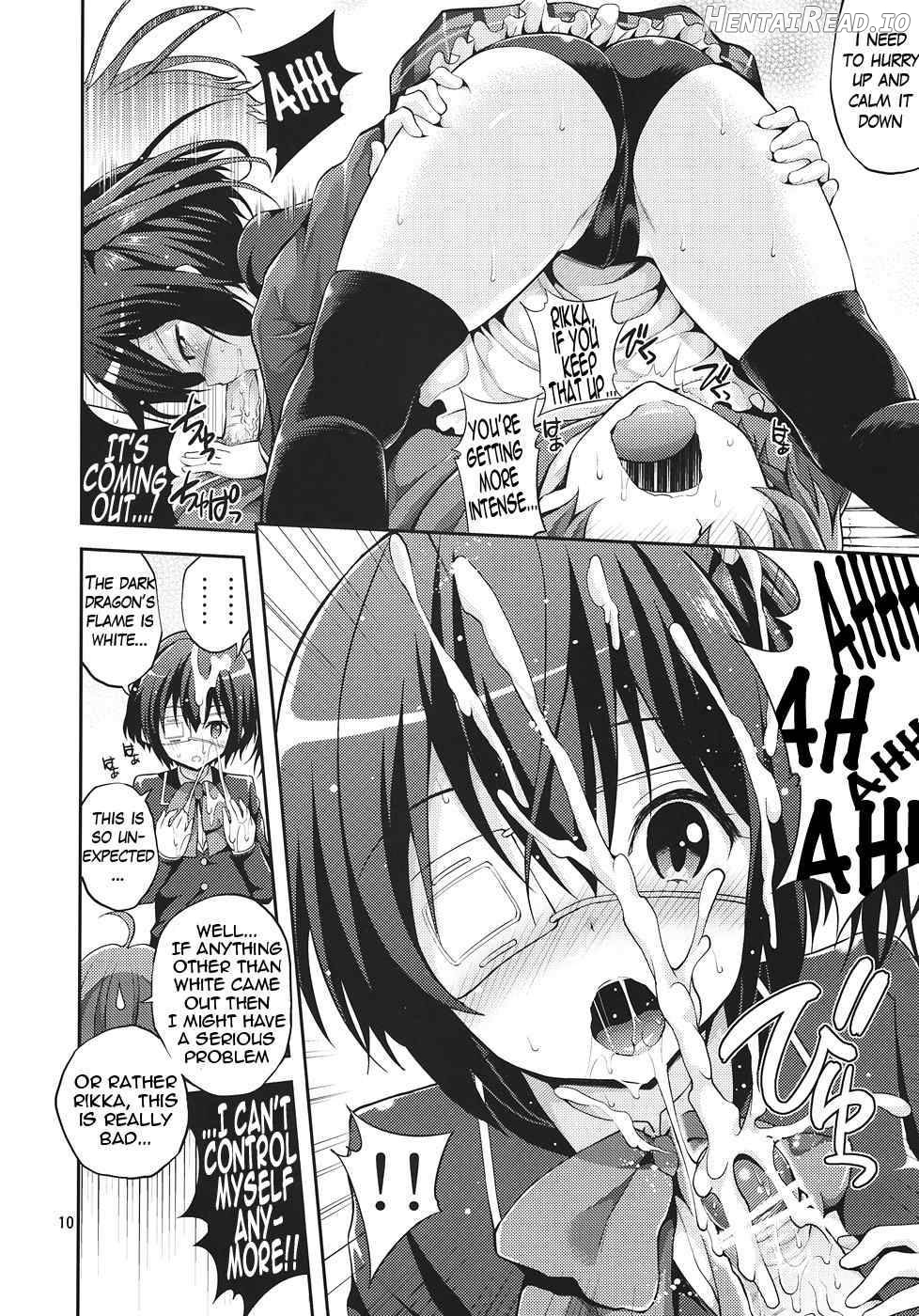 Chuunibyou Demo H ga Shitai! Chapter 1 - page 7