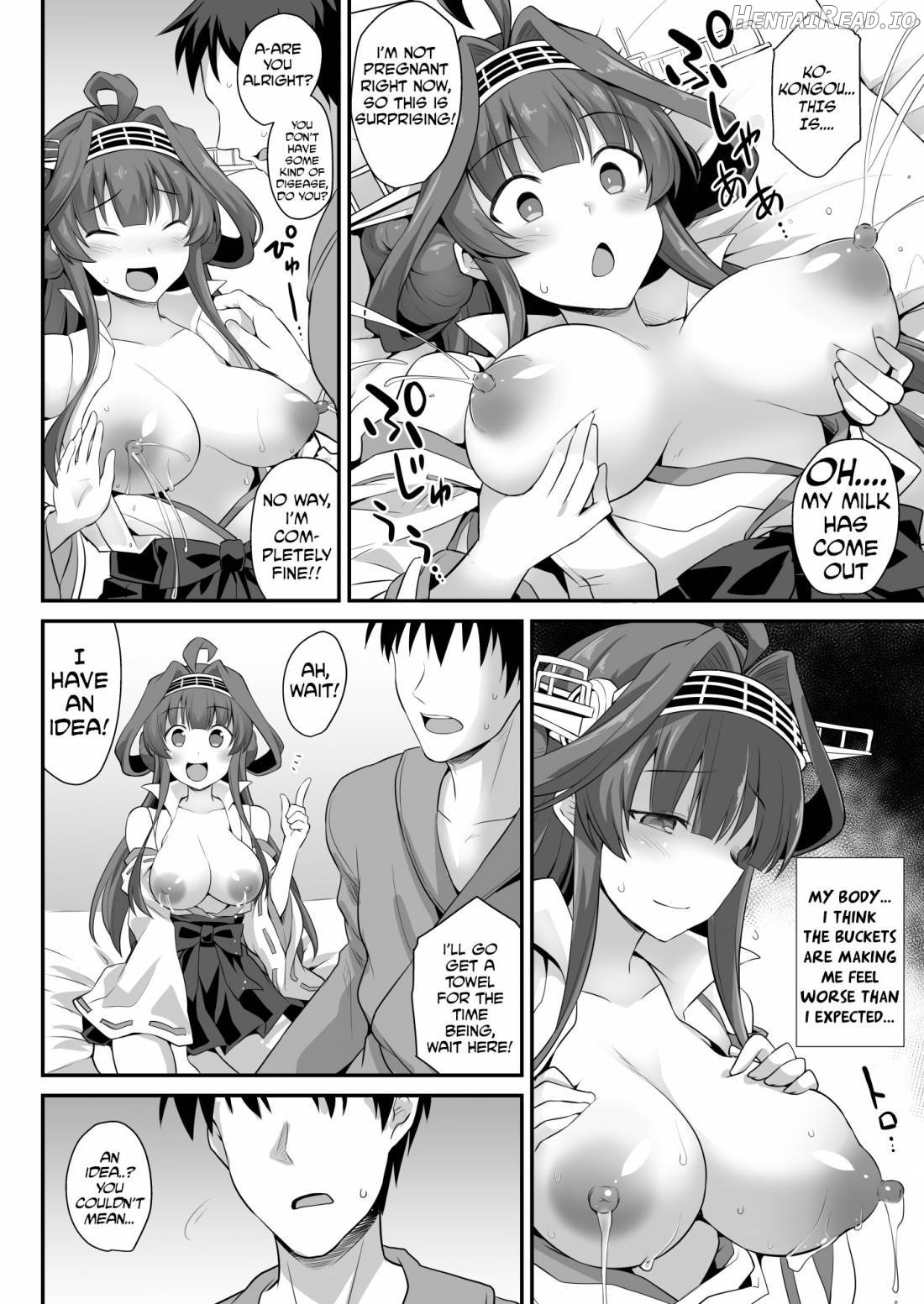 Kongou-chan to Love Love Shinkon Play Chapter 1 - page 13