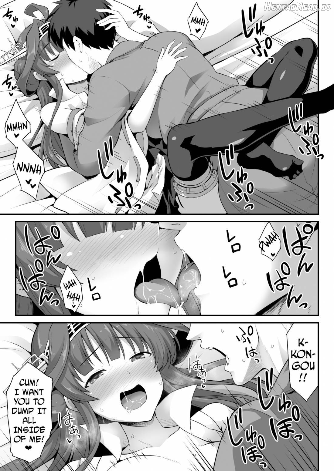 Kongou-chan to Love Love Shinkon Play Chapter 1 - page 18