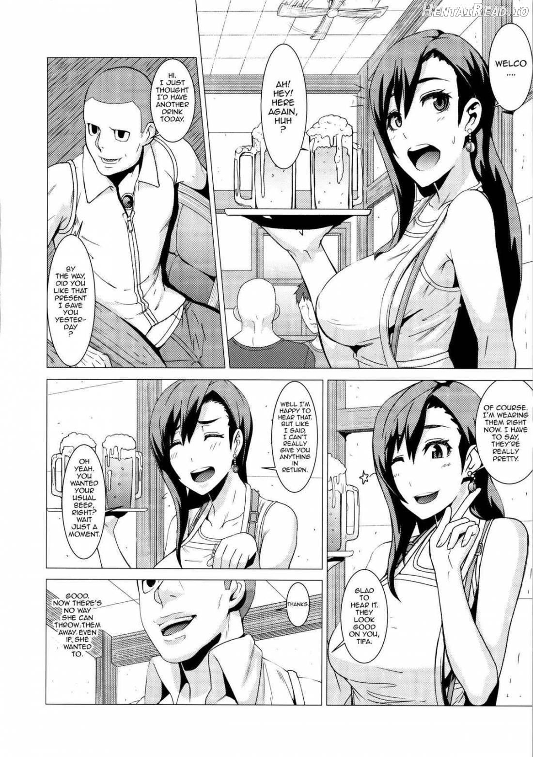 Inran Body no Ayatsuri Ningyou Chapter 1 - page 3