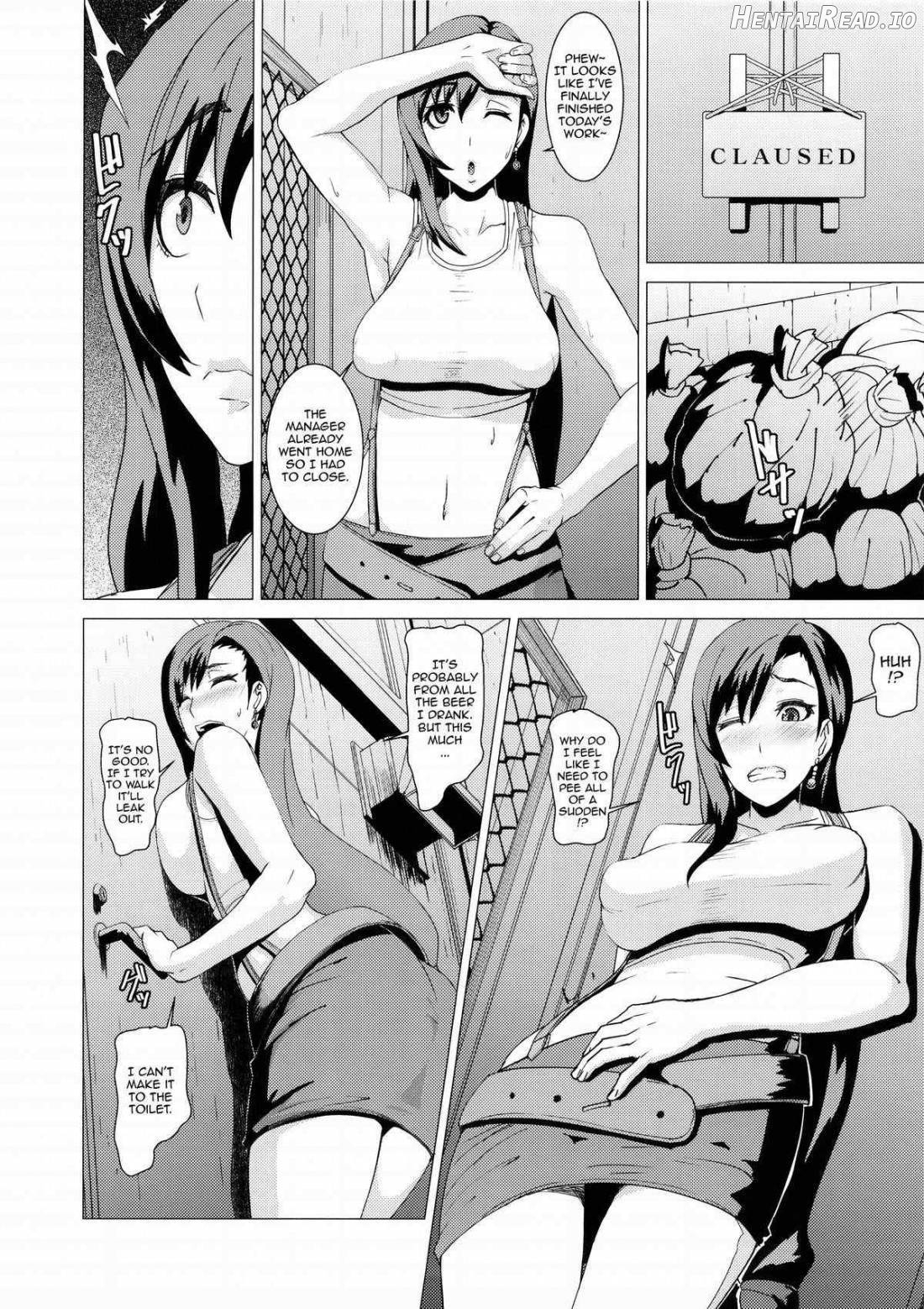 Inran Body no Ayatsuri Ningyou Chapter 1 - page 5