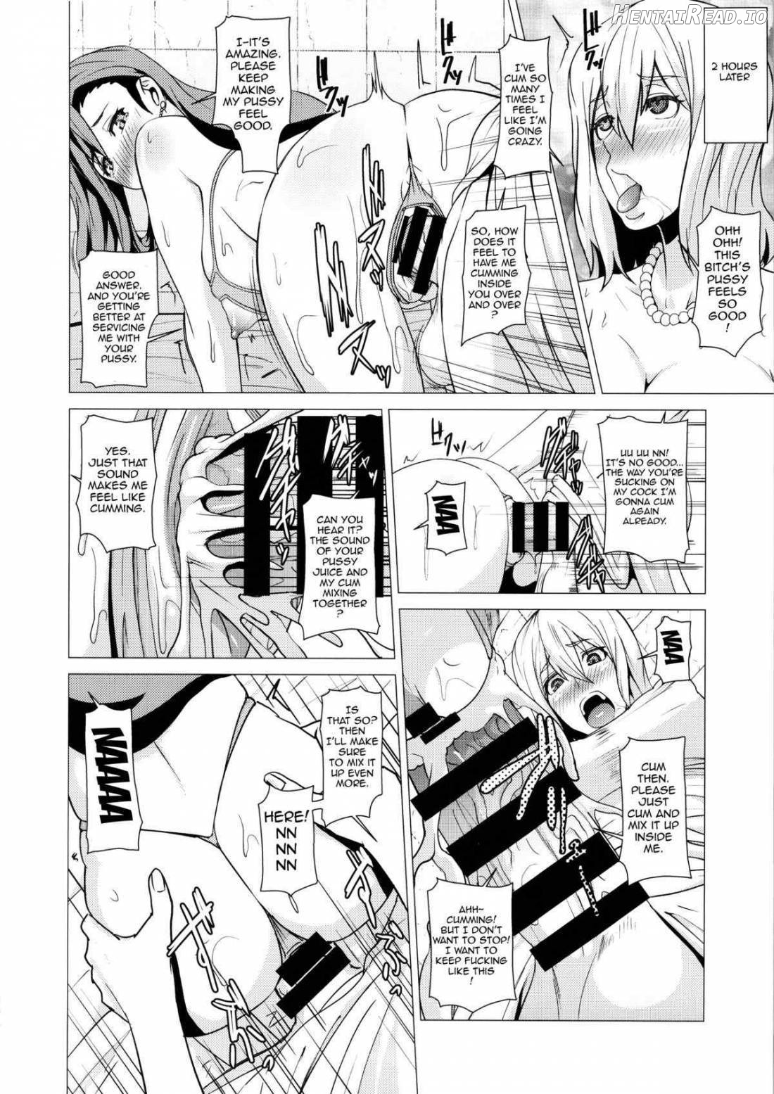 Inran Body no Ayatsuri Ningyou Chapter 1 - page 23