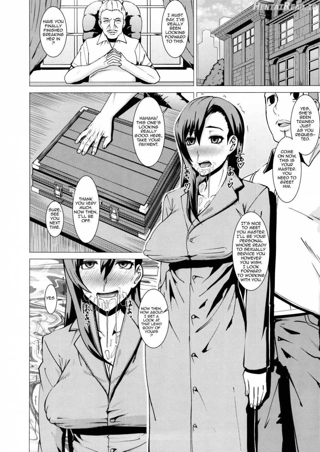 Inran Body no Ayatsuri Ningyou Chapter 1 - page 27