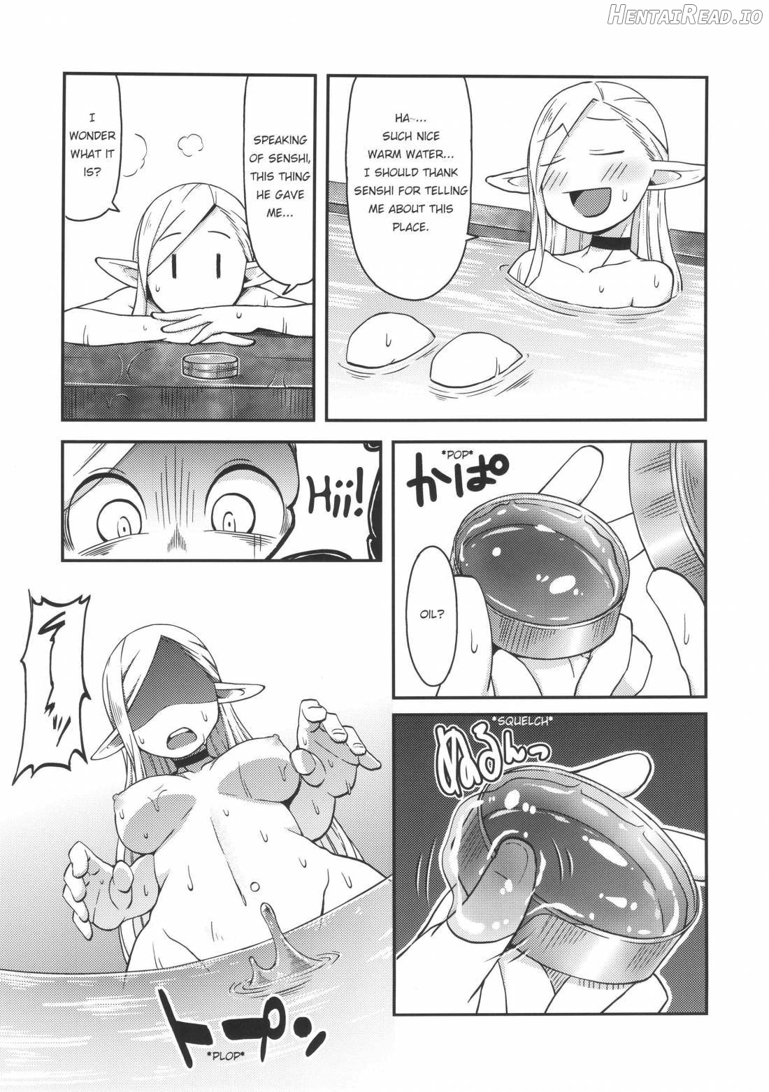 Dungeon Cooking ~Marcille no Slime Zoe~ Chapter 1 - page 8