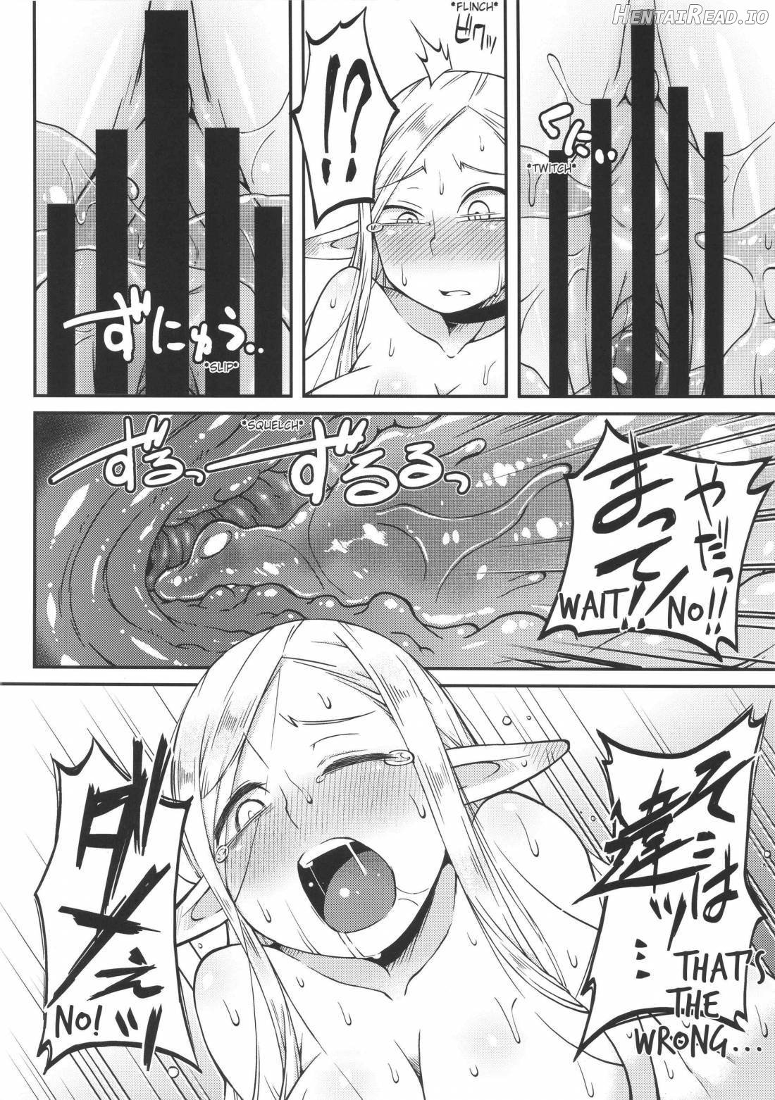 Dungeon Cooking ~Marcille no Slime Zoe~ Chapter 1 - page 15