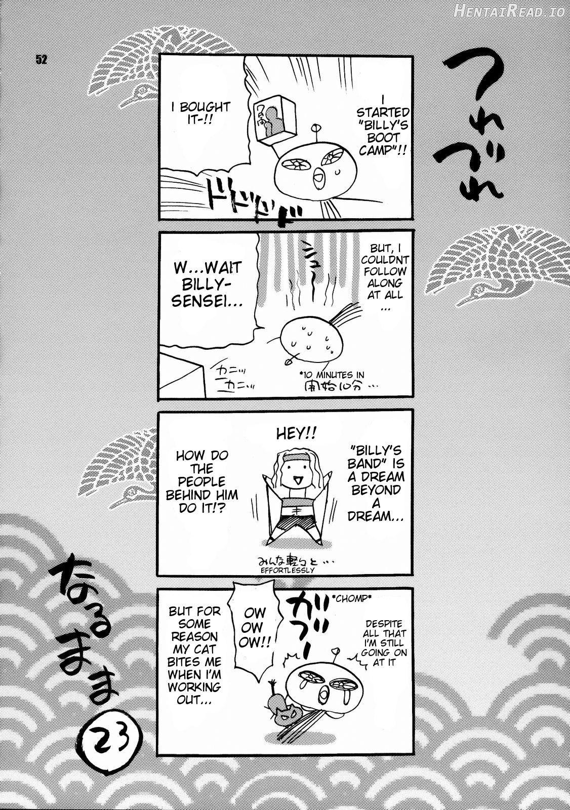 Yukiyanagi no Hon 37 Buta to Onnakishi Chapter 4 - page 49